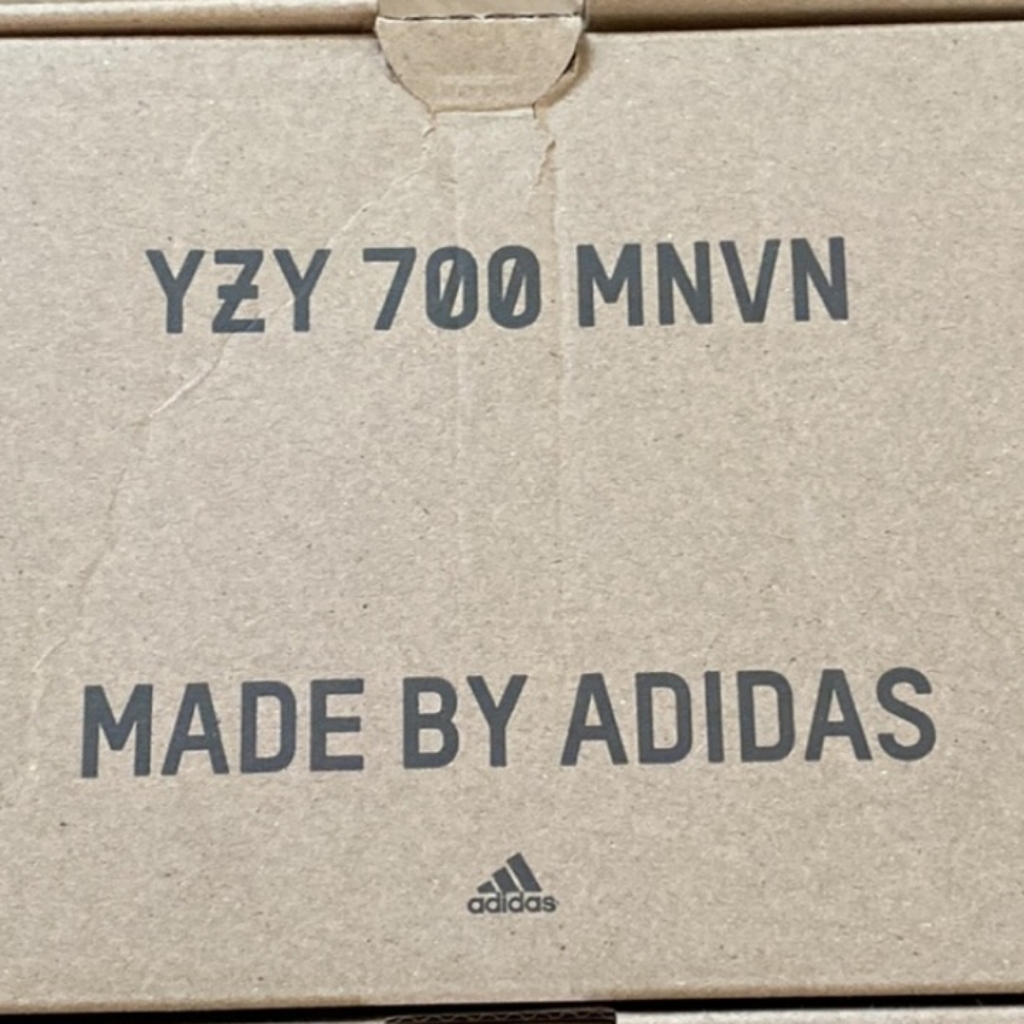 Yzy By Adidas